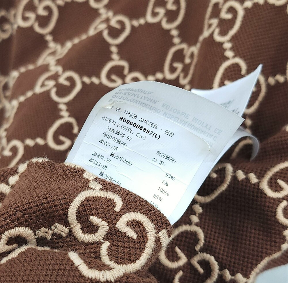 [럭스유] L / 구찌 브라운 GG 슈프림 자수 패턴 카라티