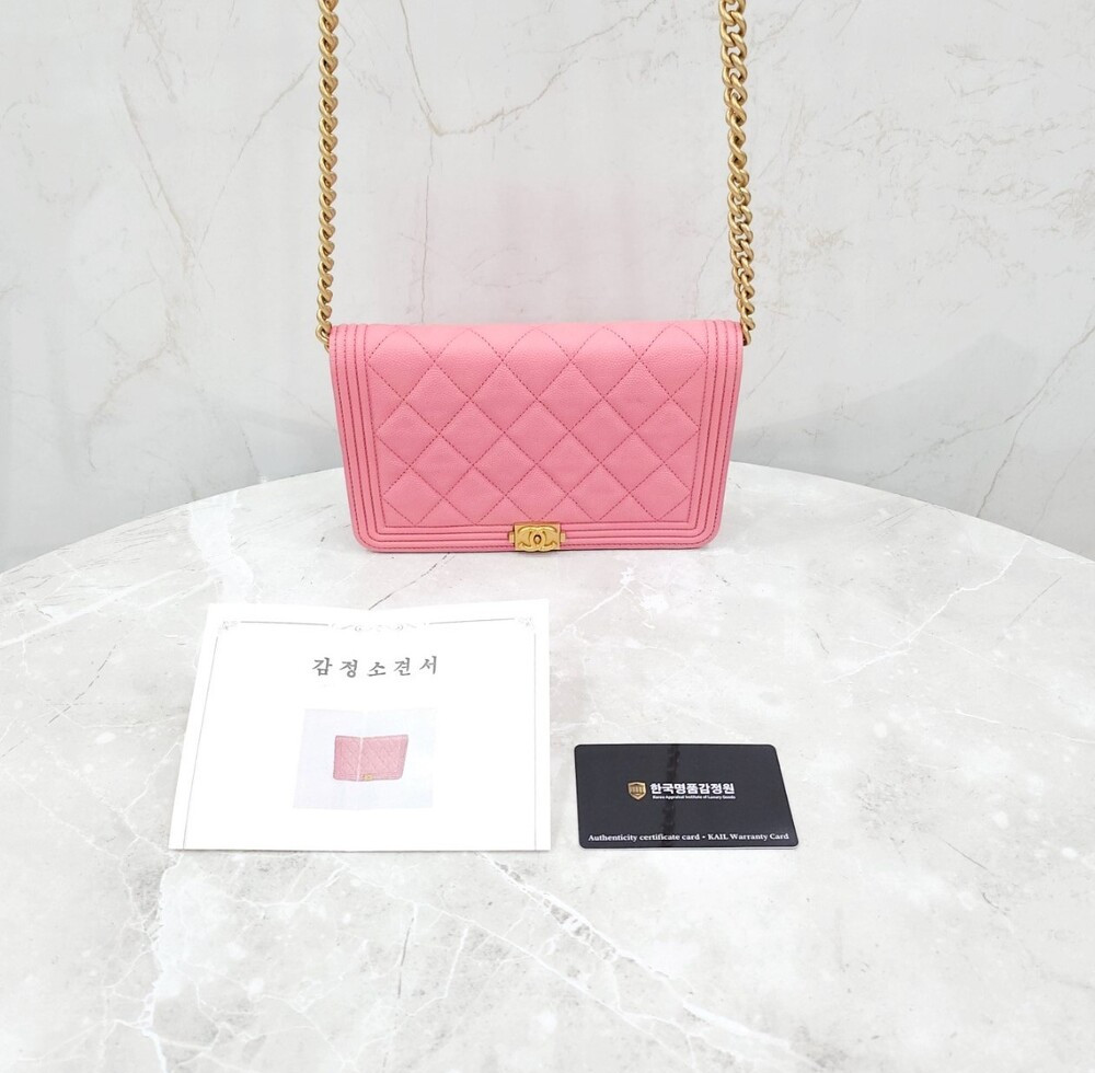 [럭스유] 샤넬 캐비어 보이 WOC 체인 크로스백 AP1117