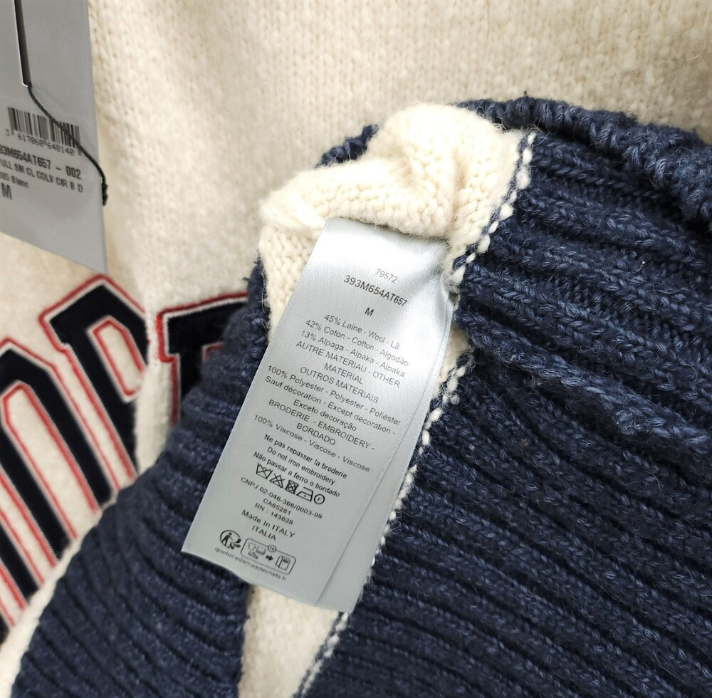 [럭스유] (새상품) M / 디올 X 데님 티어스 울 코튼 자카드 스웨터 베스트