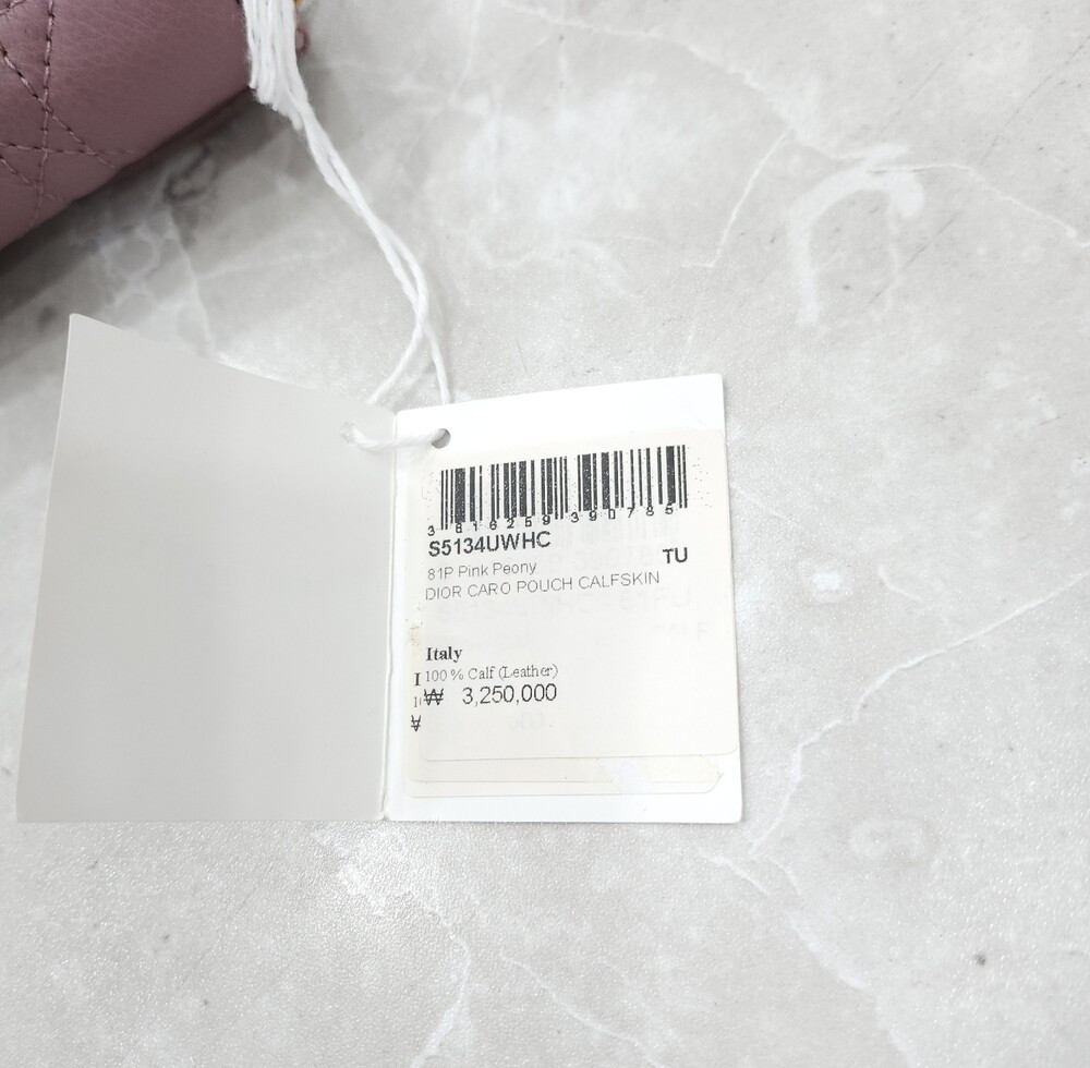 [럭스유] (새상품) 디올 카로 체인 파우치 크로스백 피오니 핑크 S5134UWHC