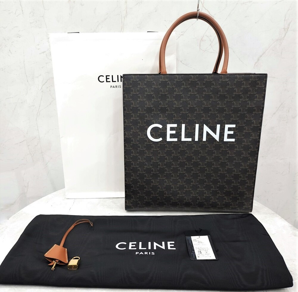 [럭스유] 셀린느 트리옹프 버티컬 카바스 토트백 미디움 191492BZK