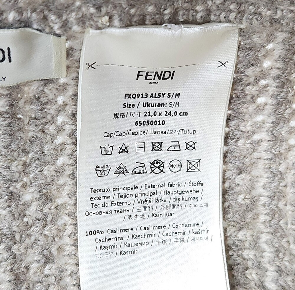 [럭스유] 펜디 FF 캐시미어 크로셰 버킷햇 S/M FXQ913