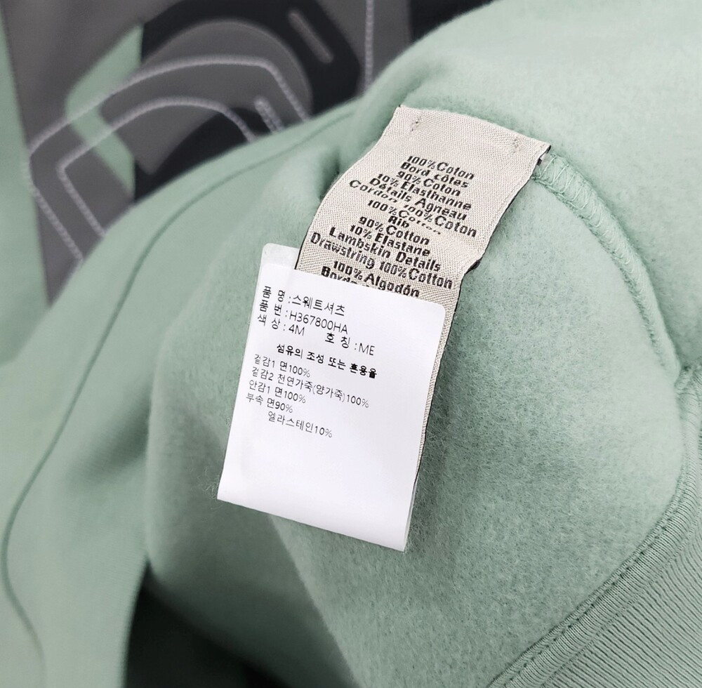 [럭스유] (새상품) M / 에르메스 가죽 디테일 장식 후드 H367800HA