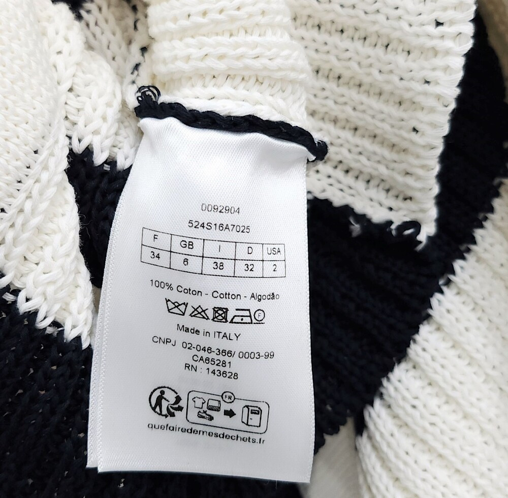 [럭스유] (새상품) 34 / 디올 스트라이프 스트링 니트 스웨터 524S16A7025