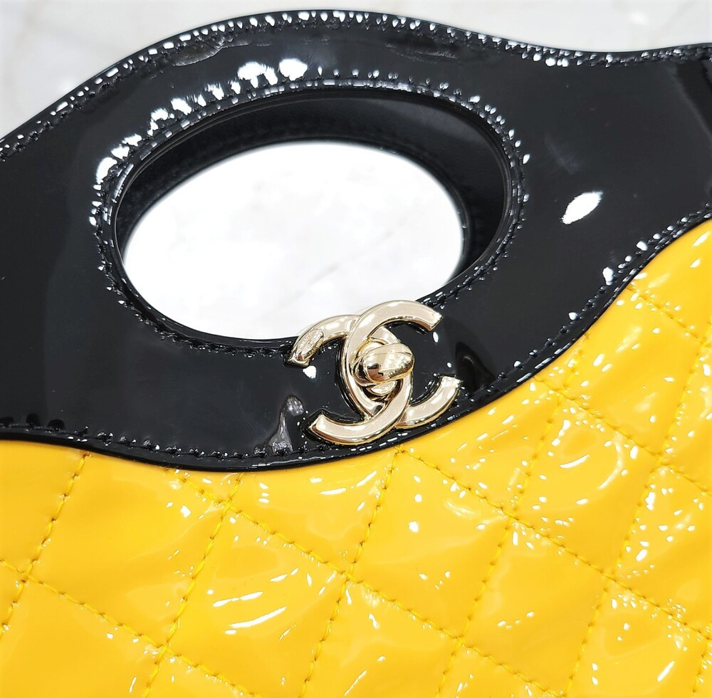 [럭스유] 샤넬 31백 미니 쇼핑백 페이던트 AS4133