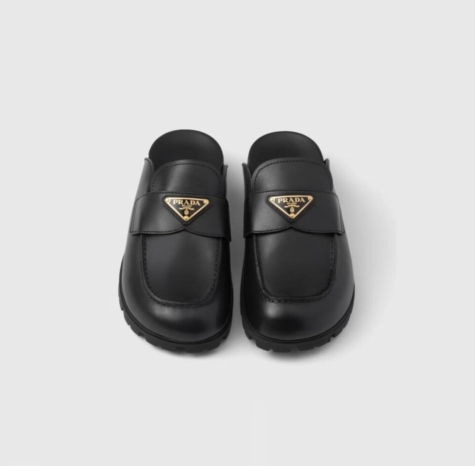 [럭스유] 37.5 / 프라다 삼각로고 레더 뮬 블랙 1S430N