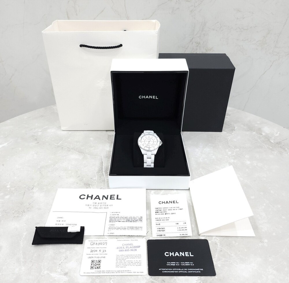 [럭스유] (새상품) 샤넬 J12 다이아몬드 세라믹 칼리버 시계 38mm H5705