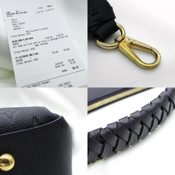 Louis Vuitton(루이비통) M45522 블랙 모노그램 앙프렝뜨 마이다 호보 2WAY