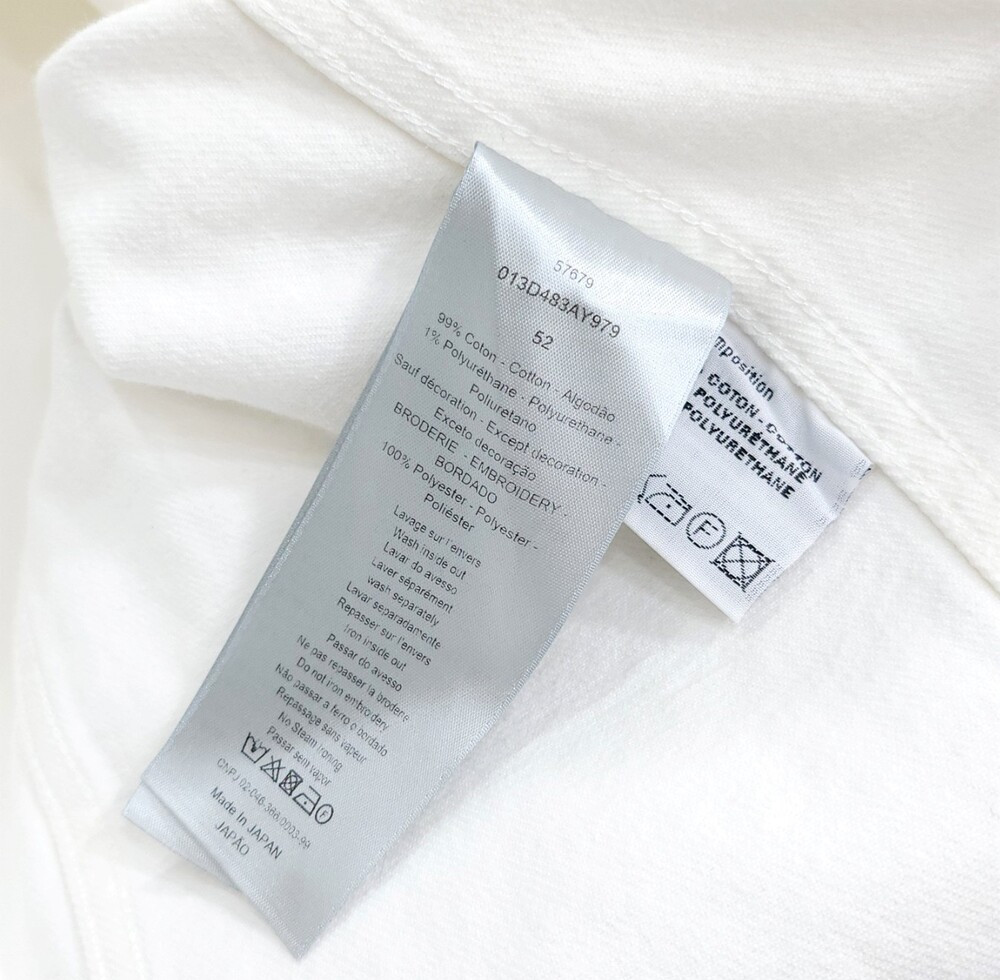 [럭스유] 52 / 디올 알렉스폭스턴 화이트 백로고 데님 자켓 013D483AY979