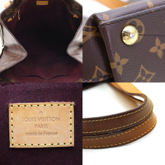 Louis Vuitton(루이비통) M41208 모노그램 캔버스 볼테르 숄더백