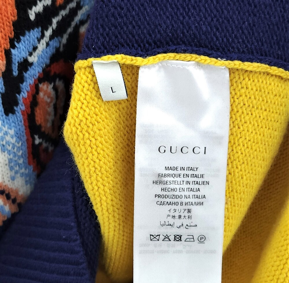 [럭스유] L / 구찌 타이거 자수 울 니트