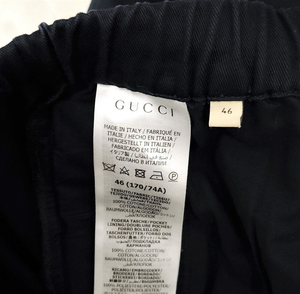 [럭스유] 46 / 구찌 네이비 로고 자수 숏 팬츠