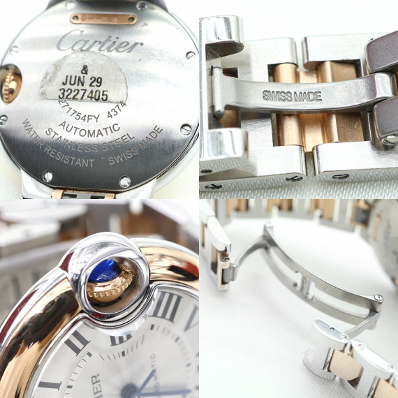 Cartier(까르띠에) W2BB0032 18K 핑크 골드 스틸 콤비 33MM 발롱블루 여성 시계