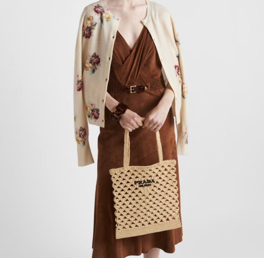 [럭스유] (새상품) 프라다 우븐 크로셰 토트백 1BG493