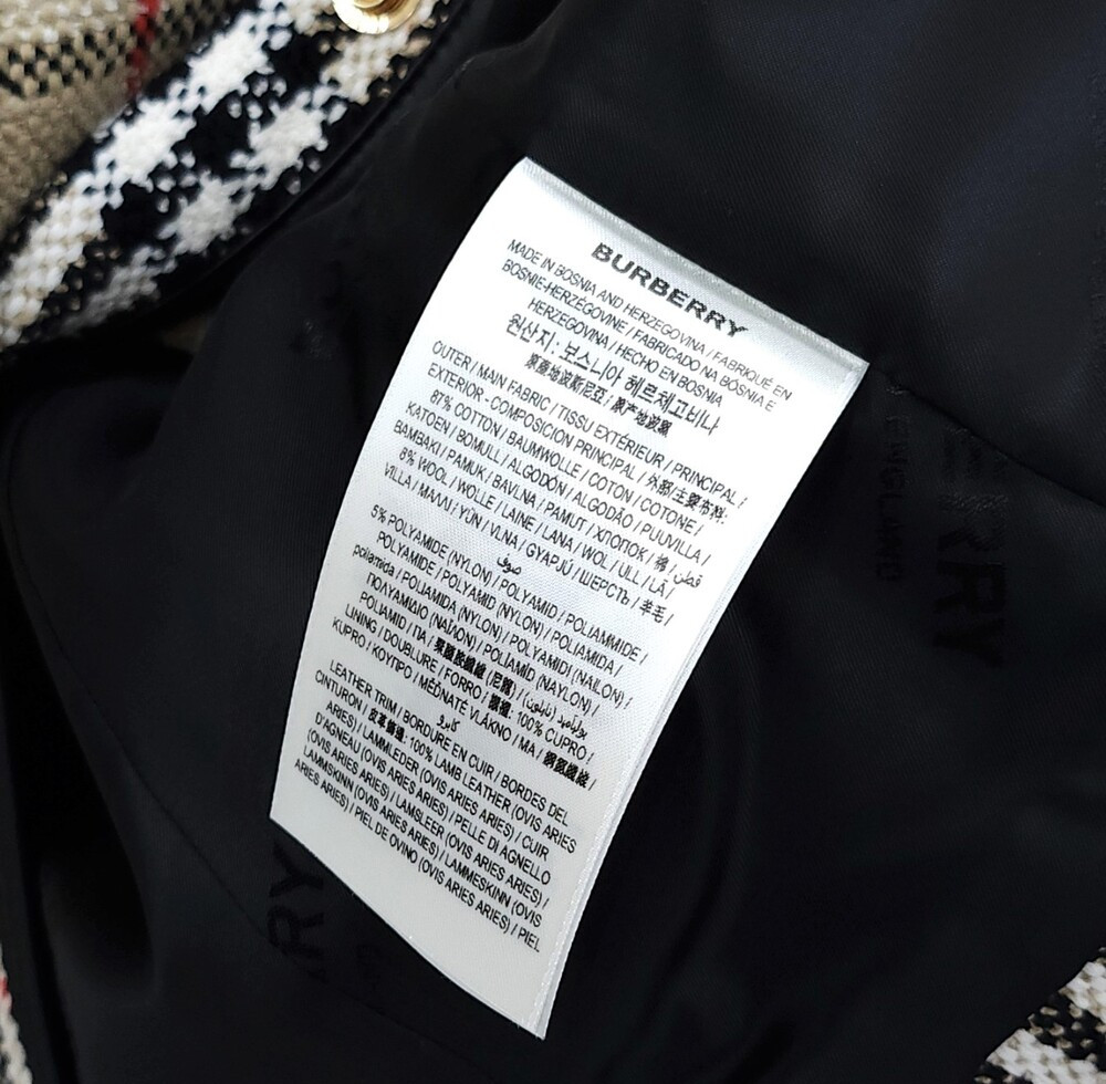 [럭스유] (새상품) 36 / 버버리 체크 부클레 카라리스 자켓 스커트 세트