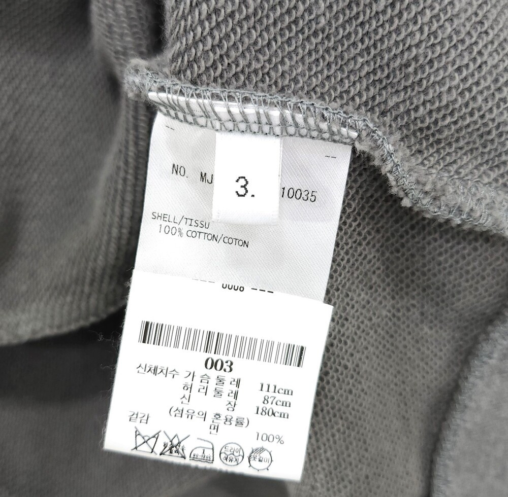 [럭스유] (새상품) 3 / 톰브라운 사선완장 클래식 후드 집업 MJT249A