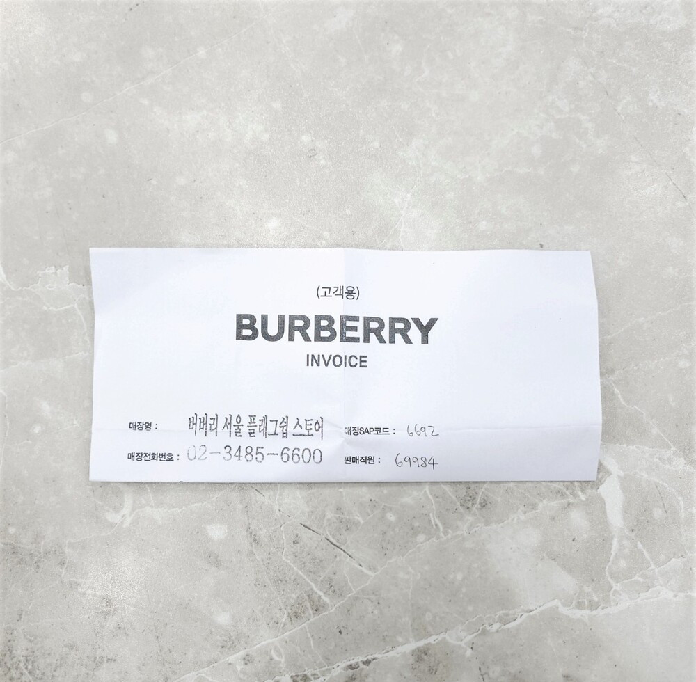 [럭스유] 52 / 버버리 그레이 TB로고 집업 자켓