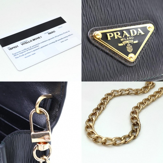 Prada(프라다) 1BP021 블랙 비텔로 무브 삼각 로고 체인 크로스백