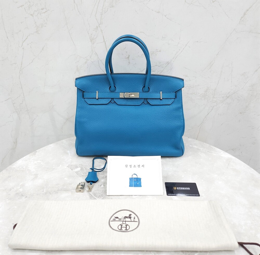 [럭스유] 에르메스 벌킨 35 토고 블루 은장 Q각인