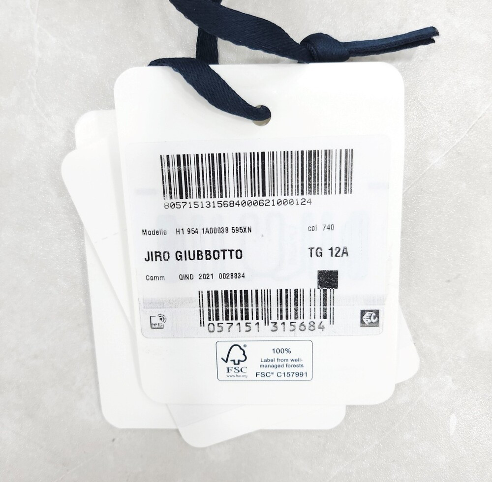 [럭스유] (새상품) 12Y / 몽클레어 키즈 로고 블루 JIRO 지로 바람막이 후드 자켓