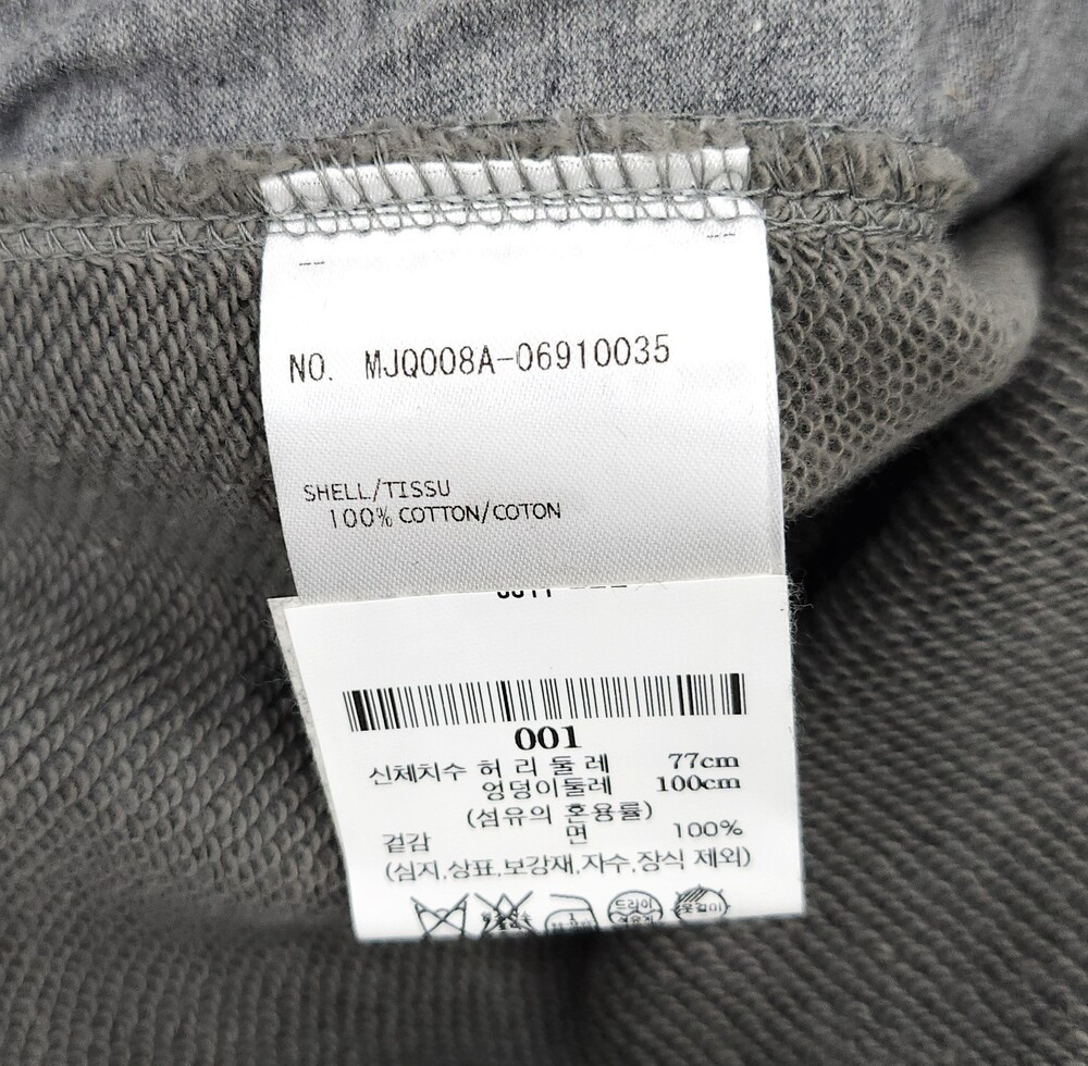 [럭스유] (새상품) 1 / 톰브라운 사선완장 스트라이프 조거 팬츠 MJQ008A