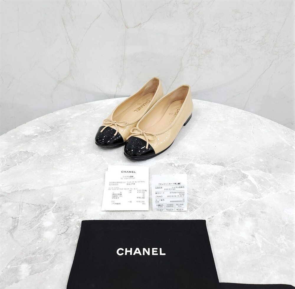 [럭스유] 36.5 / 샤넬 CC 로고 발레리나 플랫 슈즈 G02819