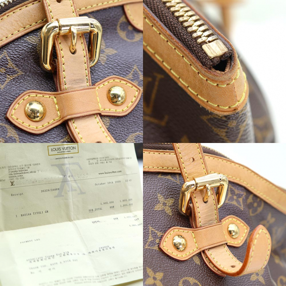 Louis Vuitton(루이비통) M40144 모노그램 캔버스 티볼리 GM 숄더백
