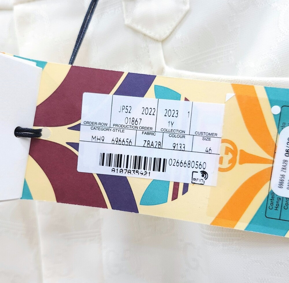 [럭스유] (새상품) 46 / 구찌 X 아디다스 GG 홀스빗 화이트 팬츠 696656