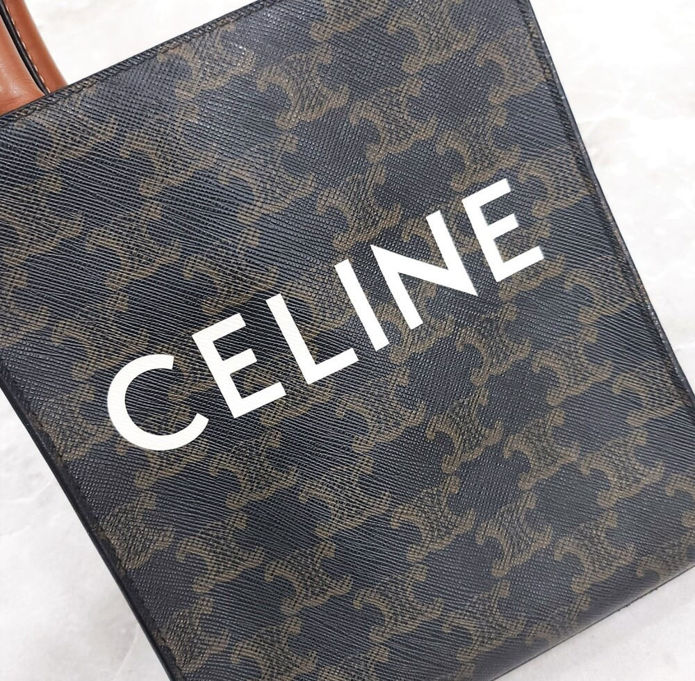 [럭스유] 셀린느 버티컬 카바스 백 미니 194372BZK