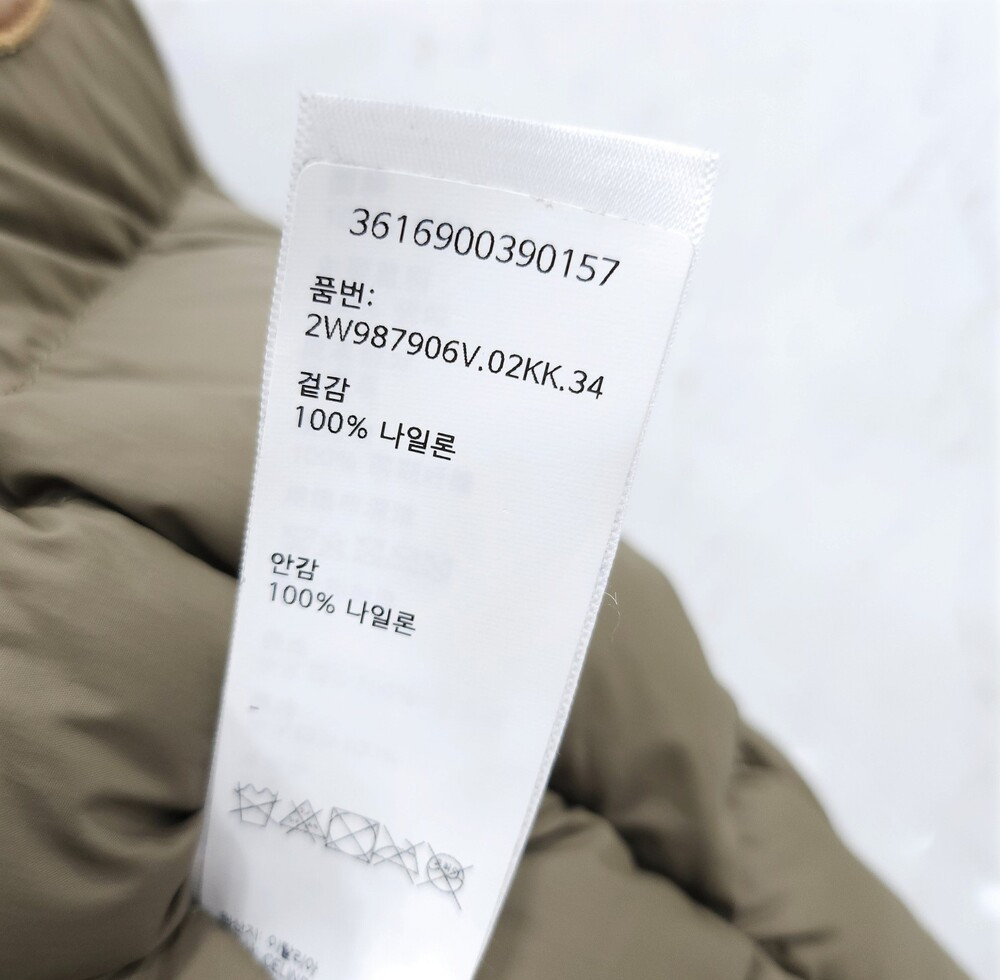 [럭스유] (새상품) 34 / 셀린느 퀄티드 베스트 나일론 패딩 조끼 카키 2W987906V