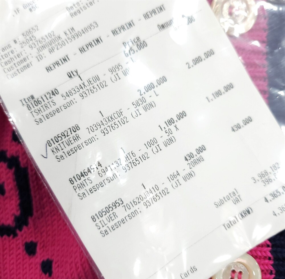 [럭스유] (새상품) L / 구찌 핑크 GG 로고 코튼 가디건