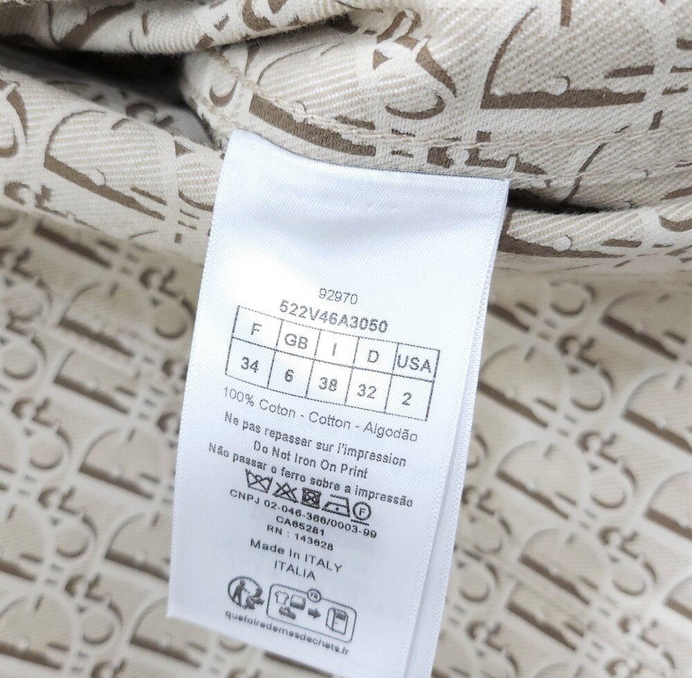 [럭스유] (새상품) 34 / 디올 오버사이즈 에크루 오블리크 데님 자켓 522V46A3050