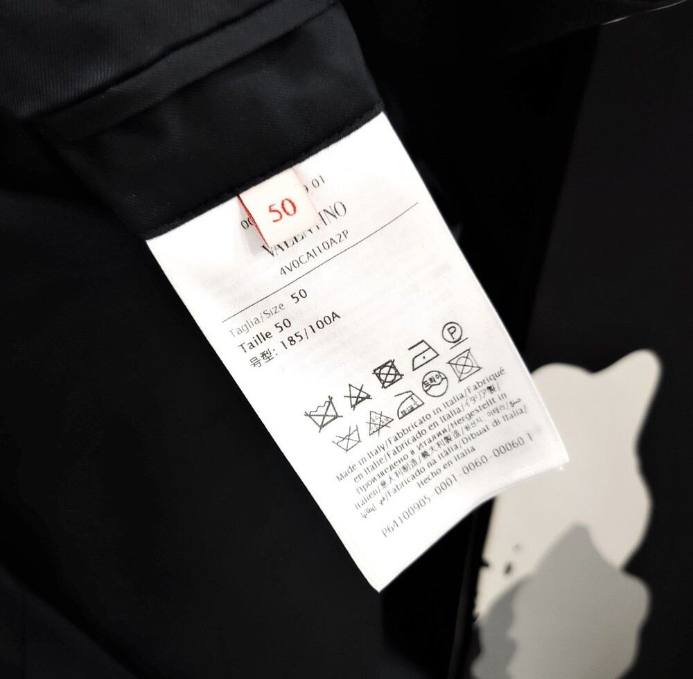 [럭스유] (새상품) 50 / 발렌티노 플라워 롱 코트 4V0CAI10A2P