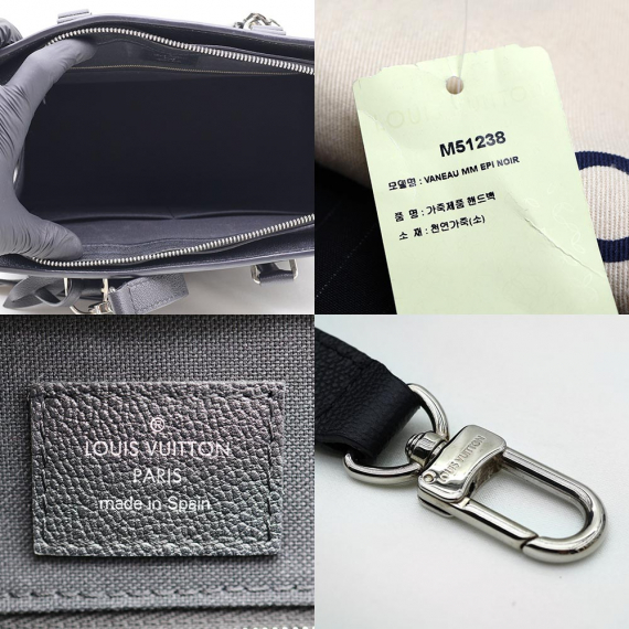 Louis Vuitton(루이비통) M51238 블랙 에삐 레더 바누 MM 탑핸들 2WAY