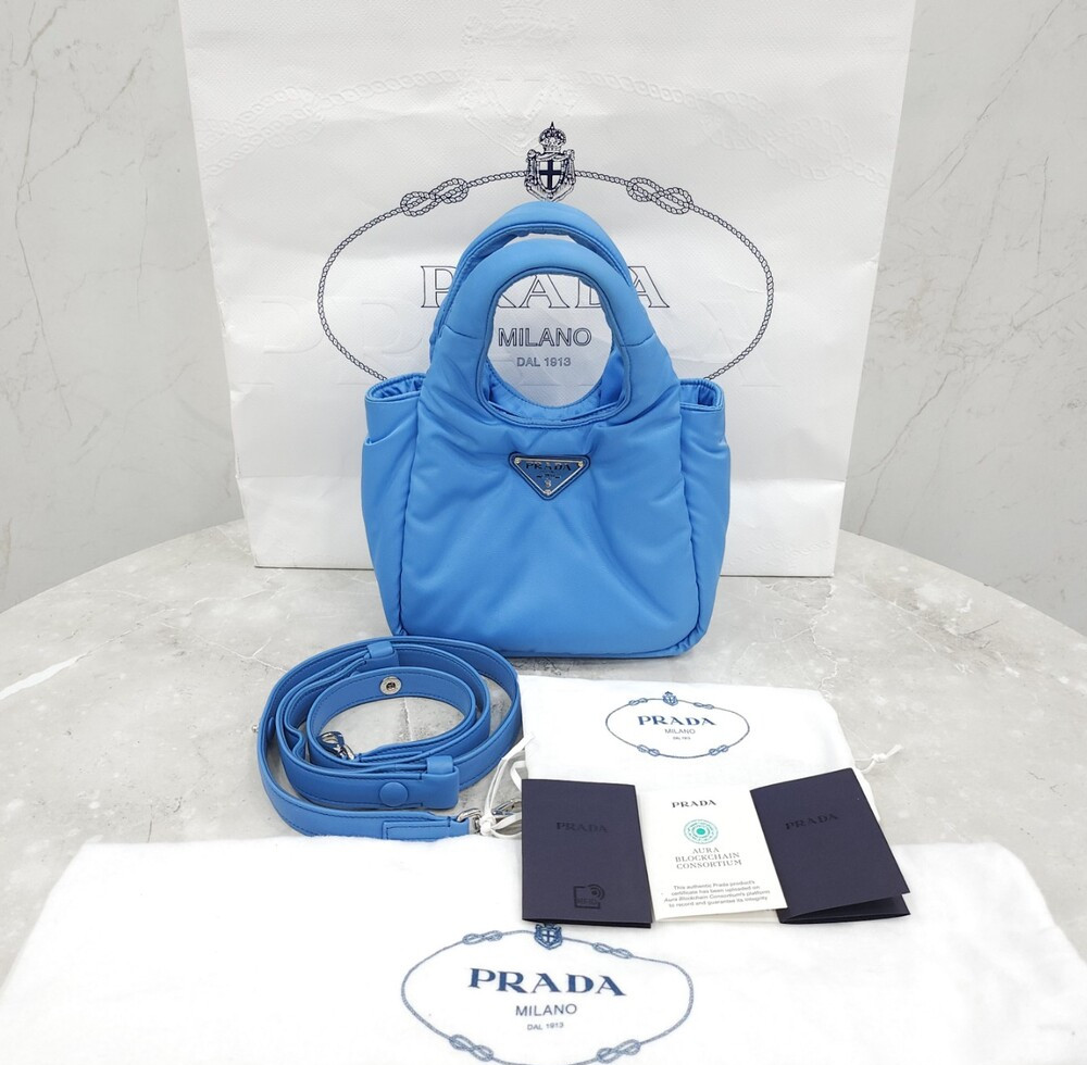 [럭스유] 프라다 소프트 패딩 리나일론 미니백 1BA359