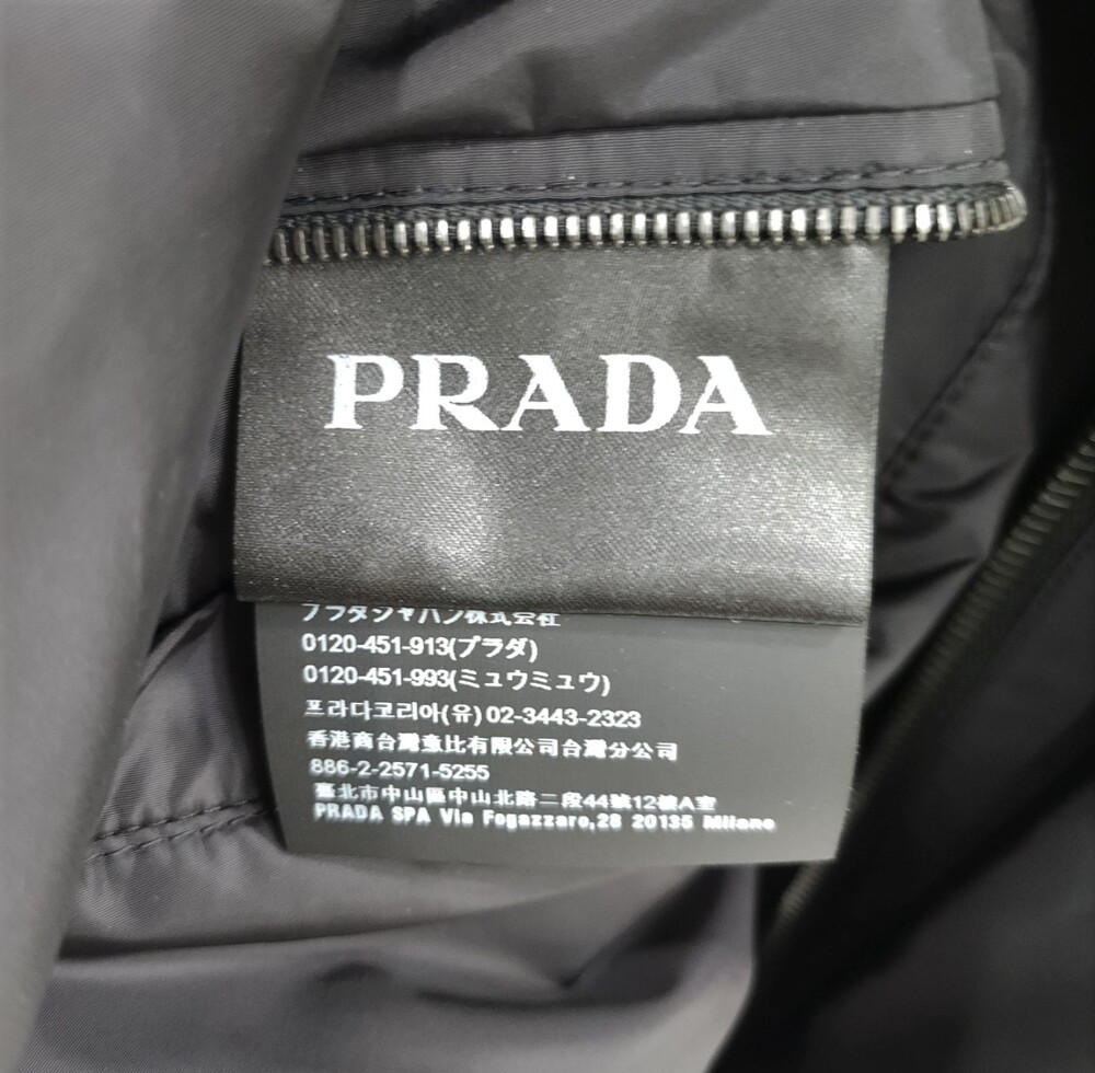 [럭스유] (새상품) 48 / 프라다 나파 가죽 리버서블 롱 후드 코트 자켓 UPS449