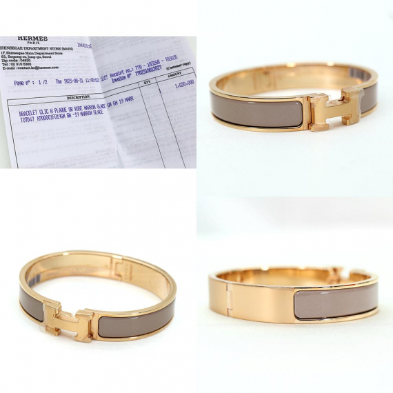 Hermes(에르메스) H700001F 마롱 글라세 에나멜 로즈 골드 클릭 H 클릭아슈 GM 여성 팔찌