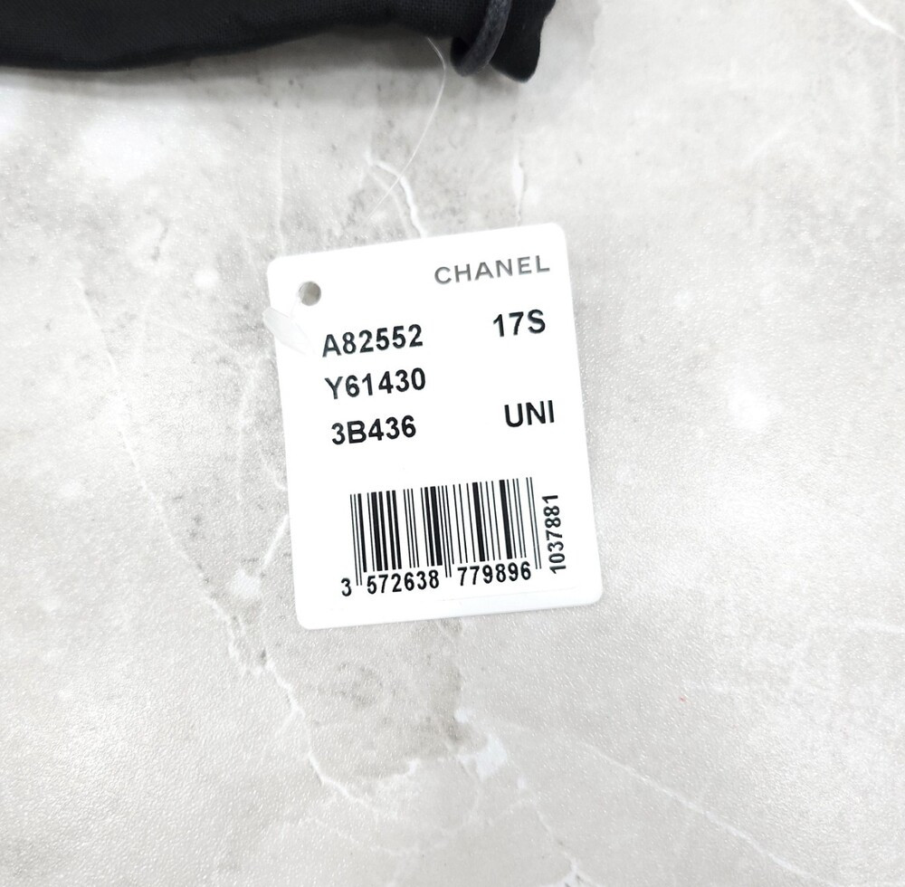 [럭스유] 샤넬 클래식 라지 파우치 그레인 카프스킨 A82552