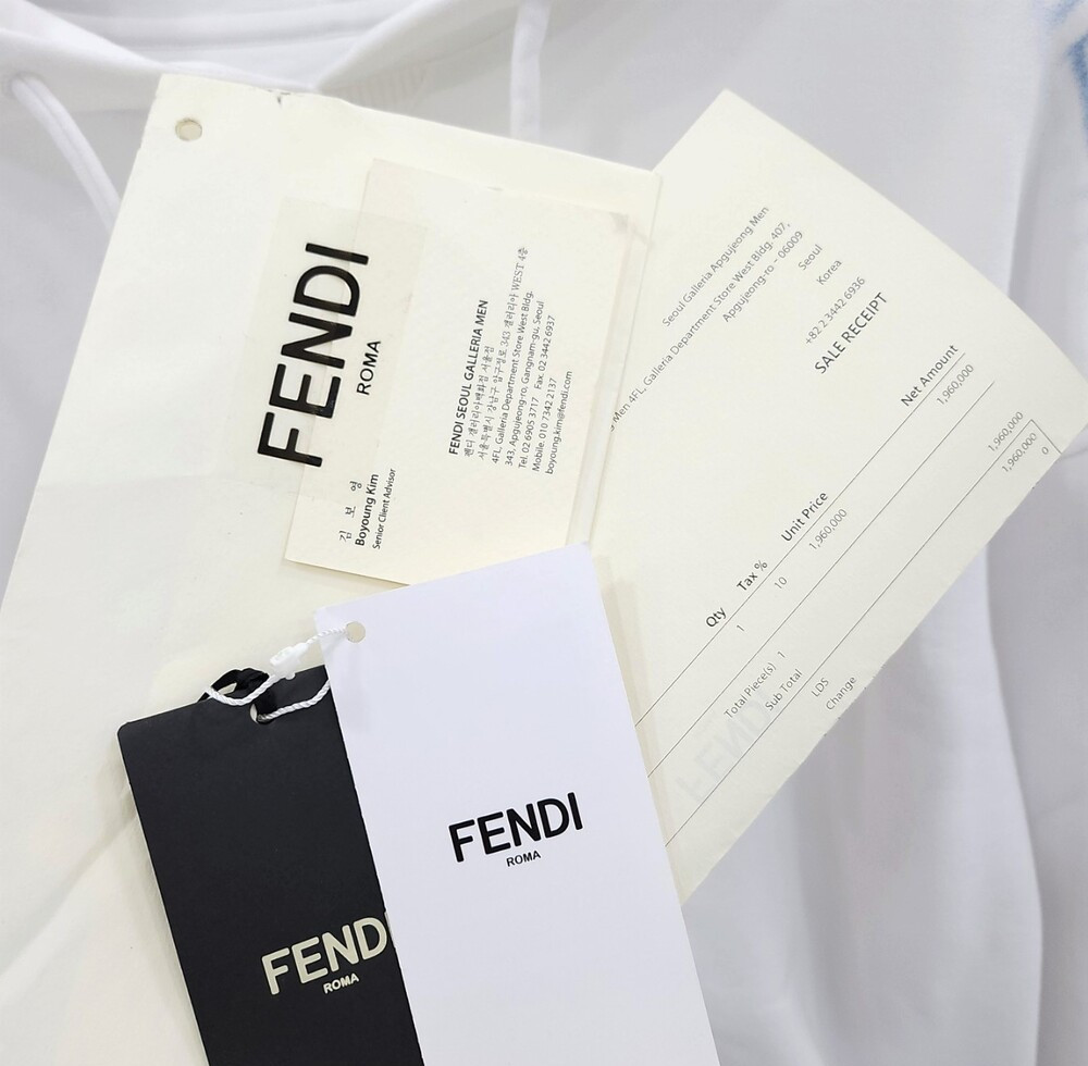 [럭스유] (새상품) L / 펜디 FF 그라디언트 후드 티셔츠