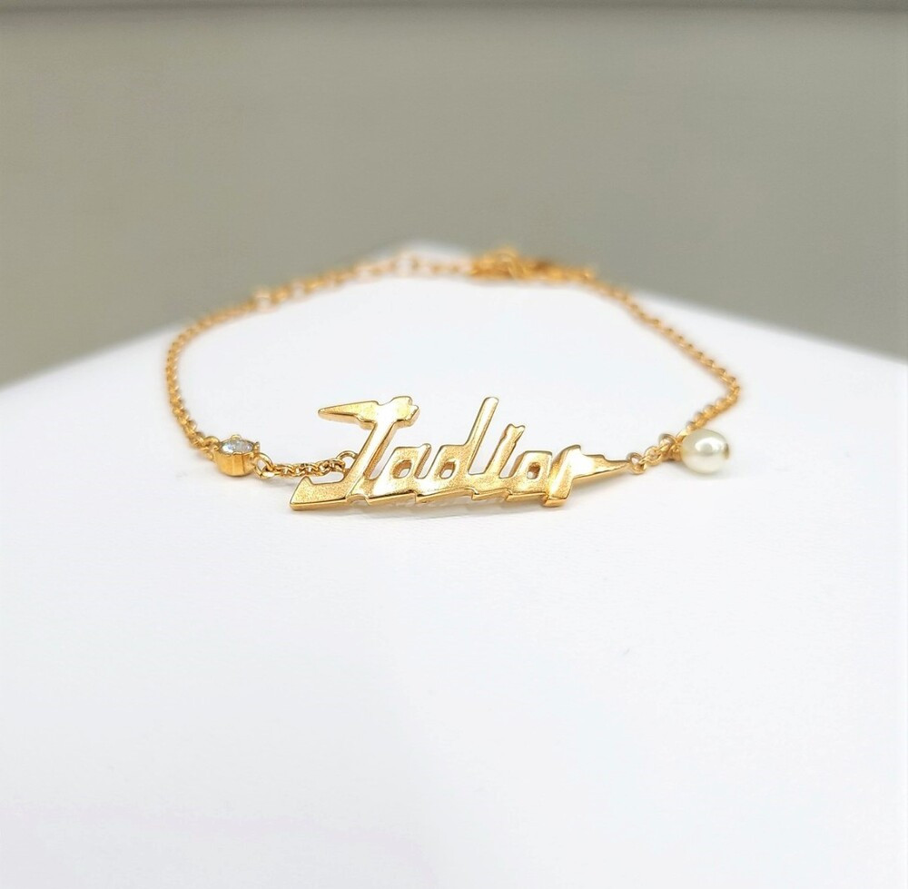 [럭스유] 디올 자디올 크리스탈 골드 팔찌