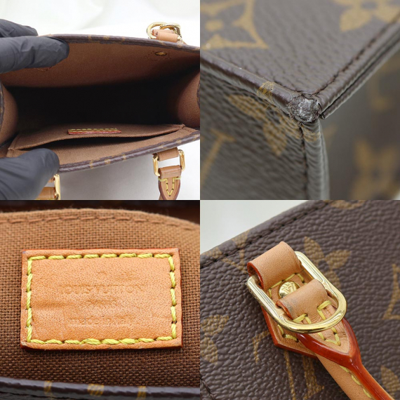 Louis Vuitton(루이비통) M69442 모노그램 캔버스 쁘띠 삭 플라 2WAY