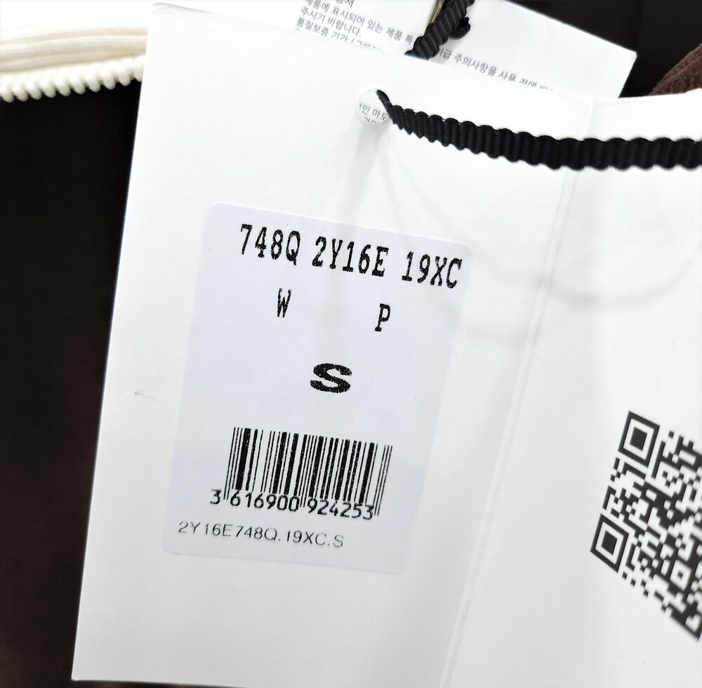 [럭스유] (새상품) S / 셀린느 트리옹프 모티브 벨벳 저지 자켓 2Y16E748Q