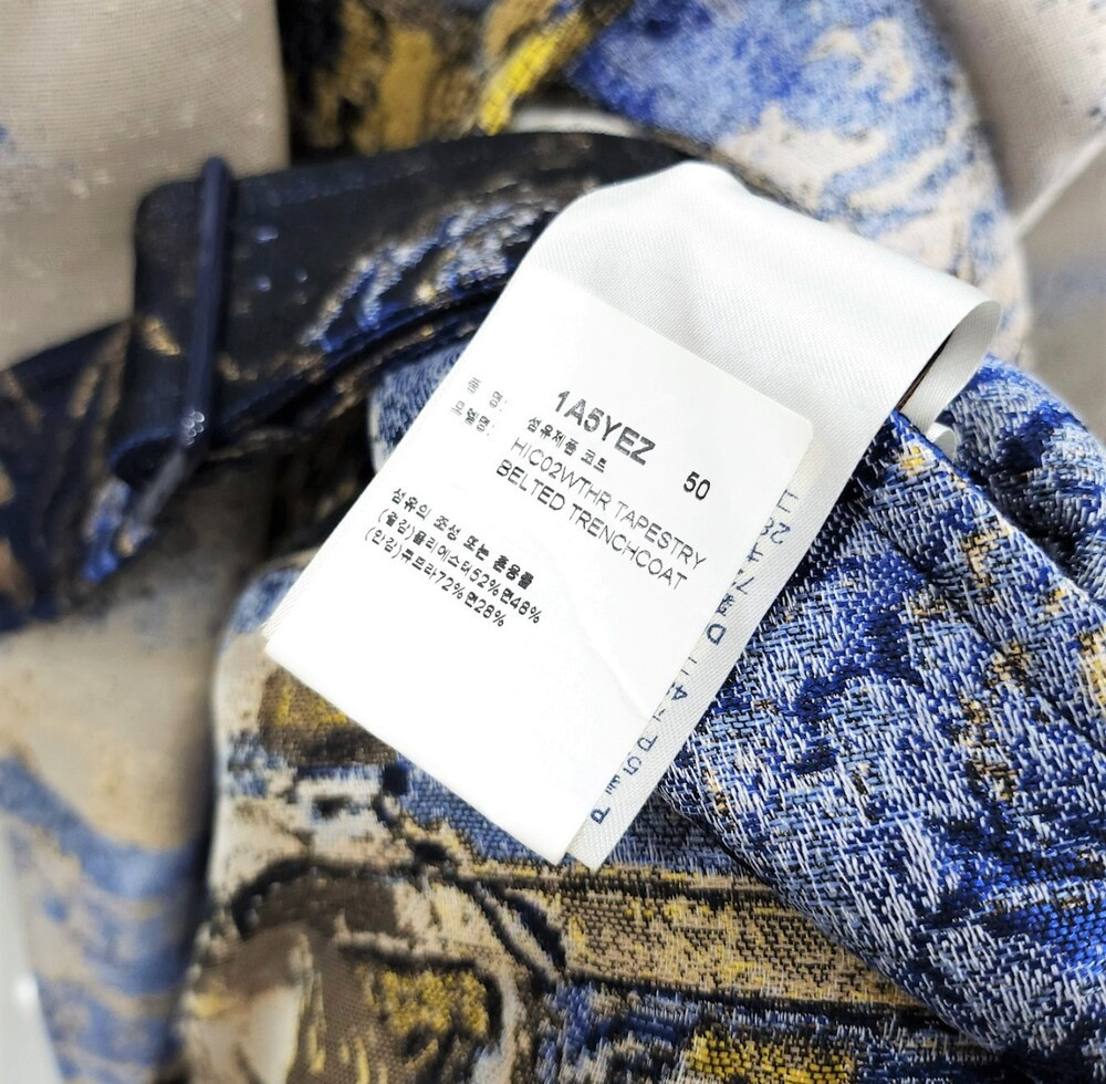 [럭스유] (새상품) 50 / 루이비통 한정판 태피스트리 벨티드 트렌치 코트