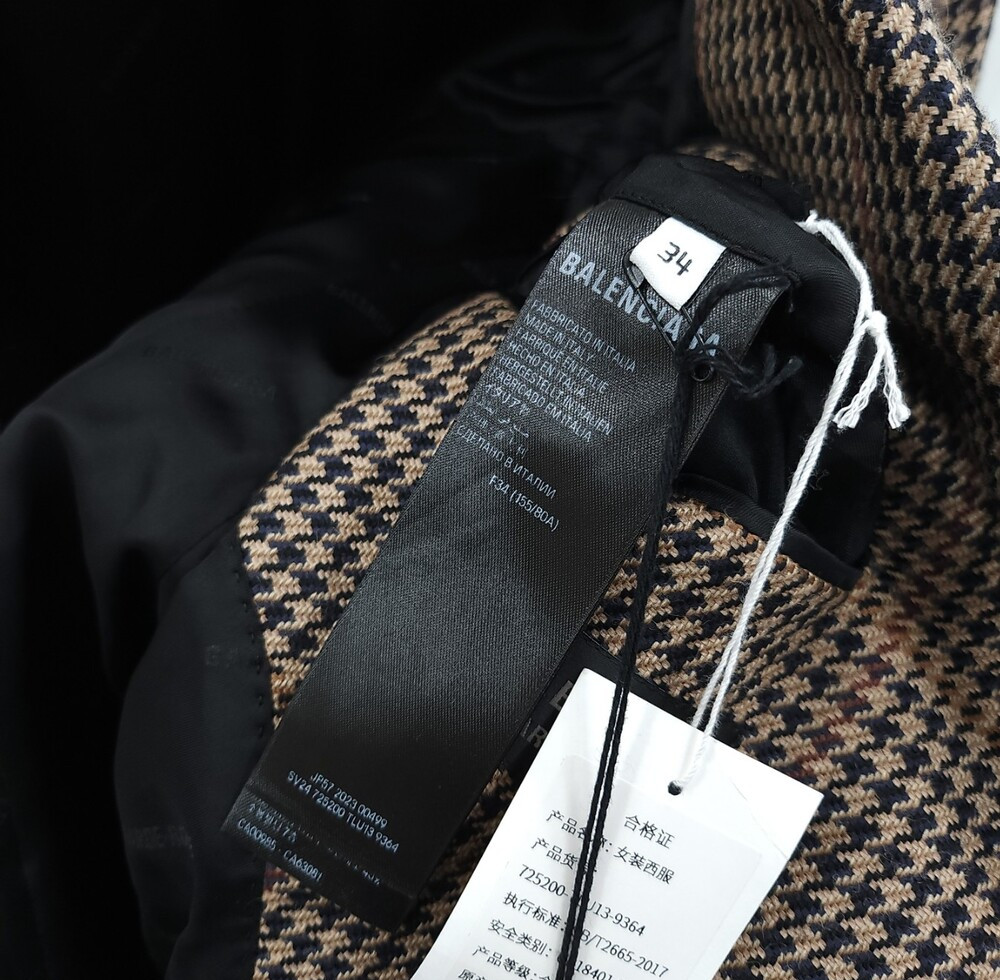 [럭스유] (새상품) 34 / 발렌시아가 하운드투스 블레이저 울 자켓