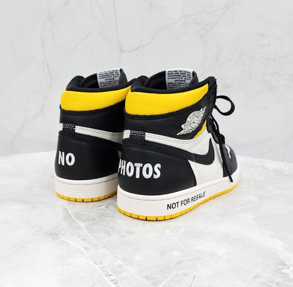 [럭스유] (새상품) US7 / 나이키 X 조던1 레트로 하이 낫 포 리세일 바시티 메이즈