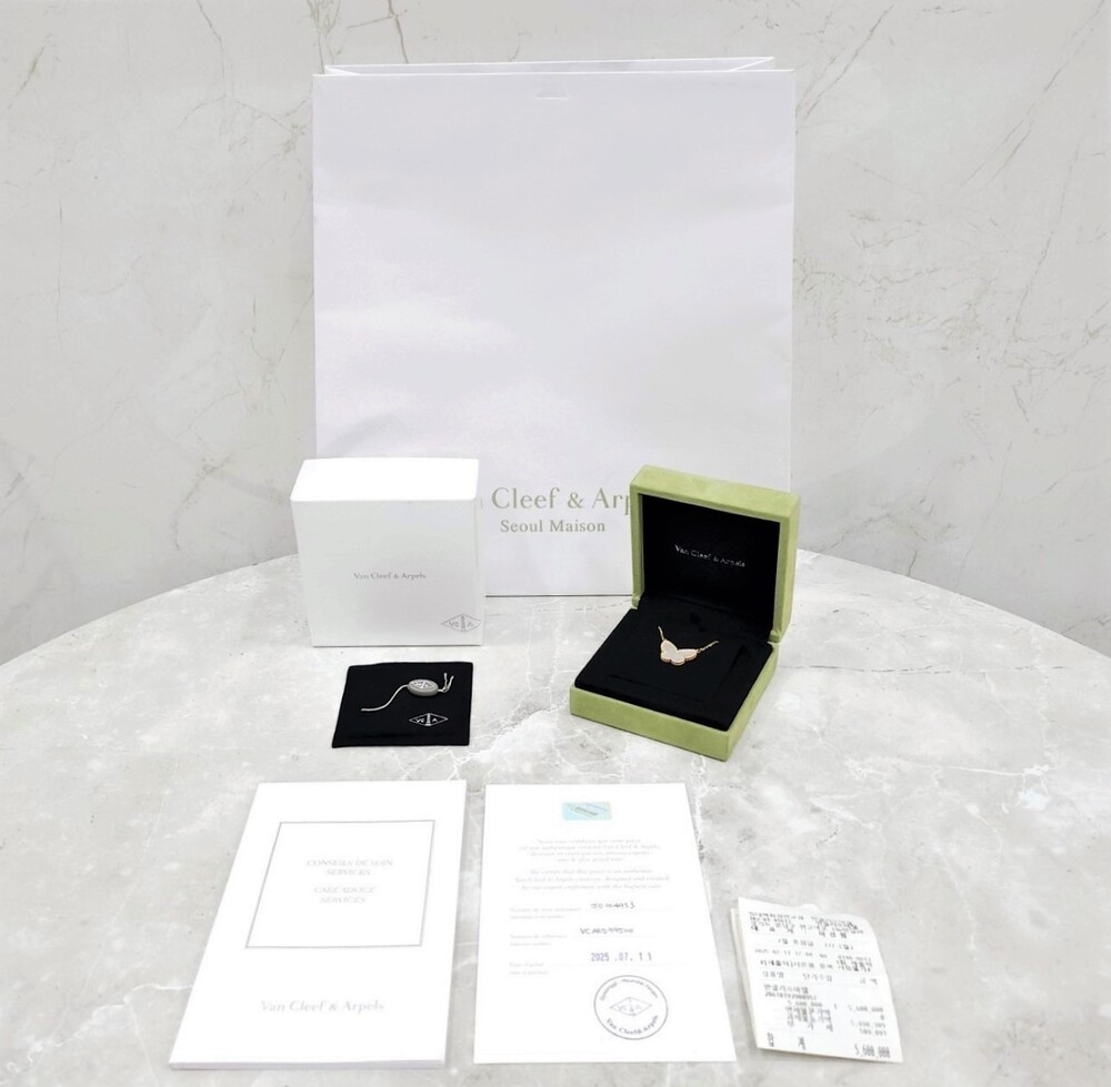 [럭스유] (새상품) 반클리프앤아펠 럭키 알함브라 버터플라이 네크리스 마더오브펄