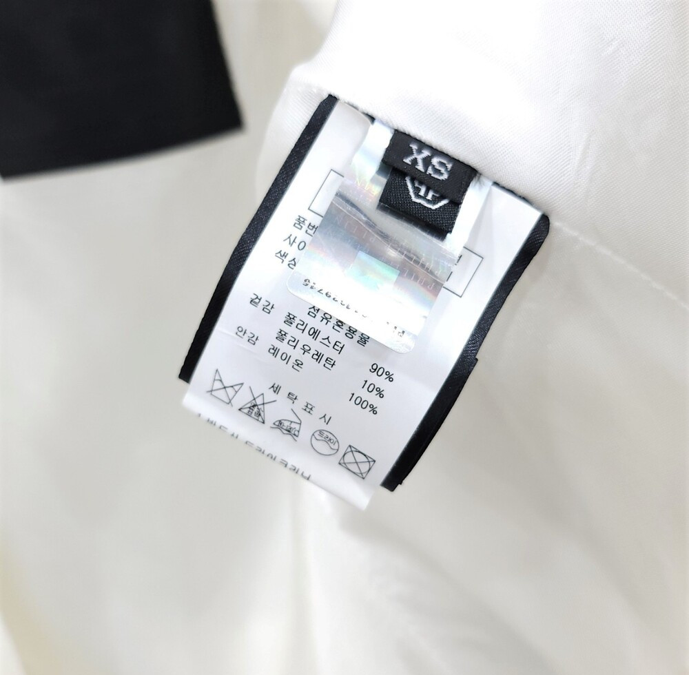 [럭스유] XS / 필립플레인 화이트 스와로브스키 스컬 스터드 자켓