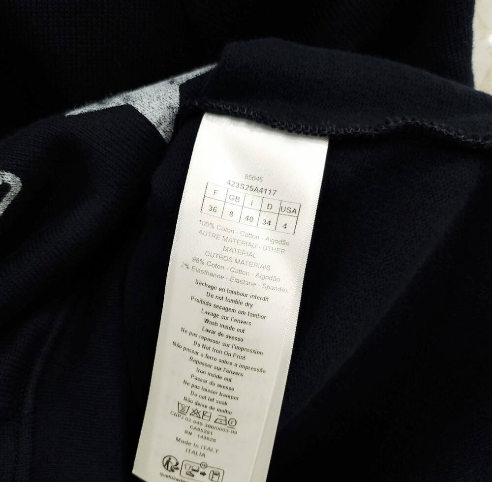 [럭스유] 36 / 디올 숏 슬리브리스 후드 스웨트셔츠 423S25A4117