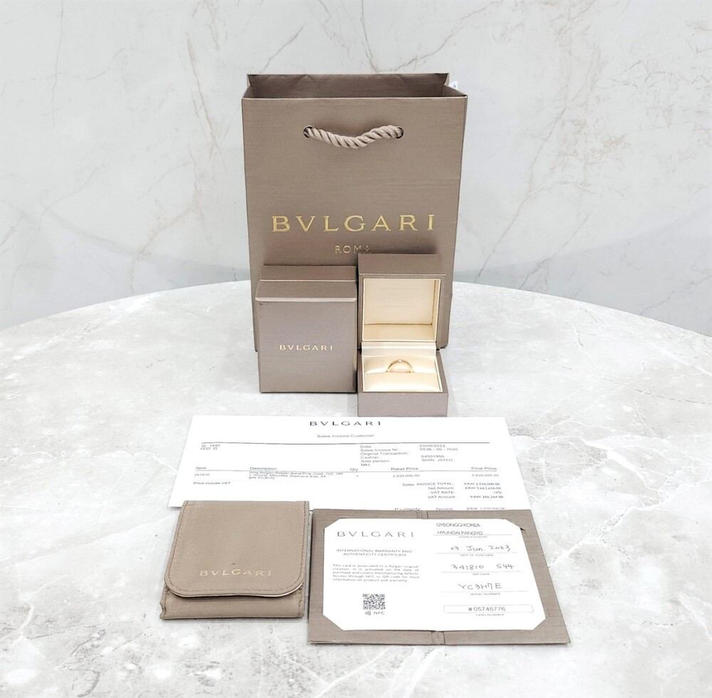 [럭스유] 불가리 BB 다이아 1P 18K 핑크골드 반지 44호