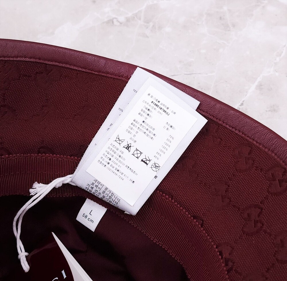 [럭스유] (새상품) 구찌 GG 모노그램 코튼 버킷햇 L 833280